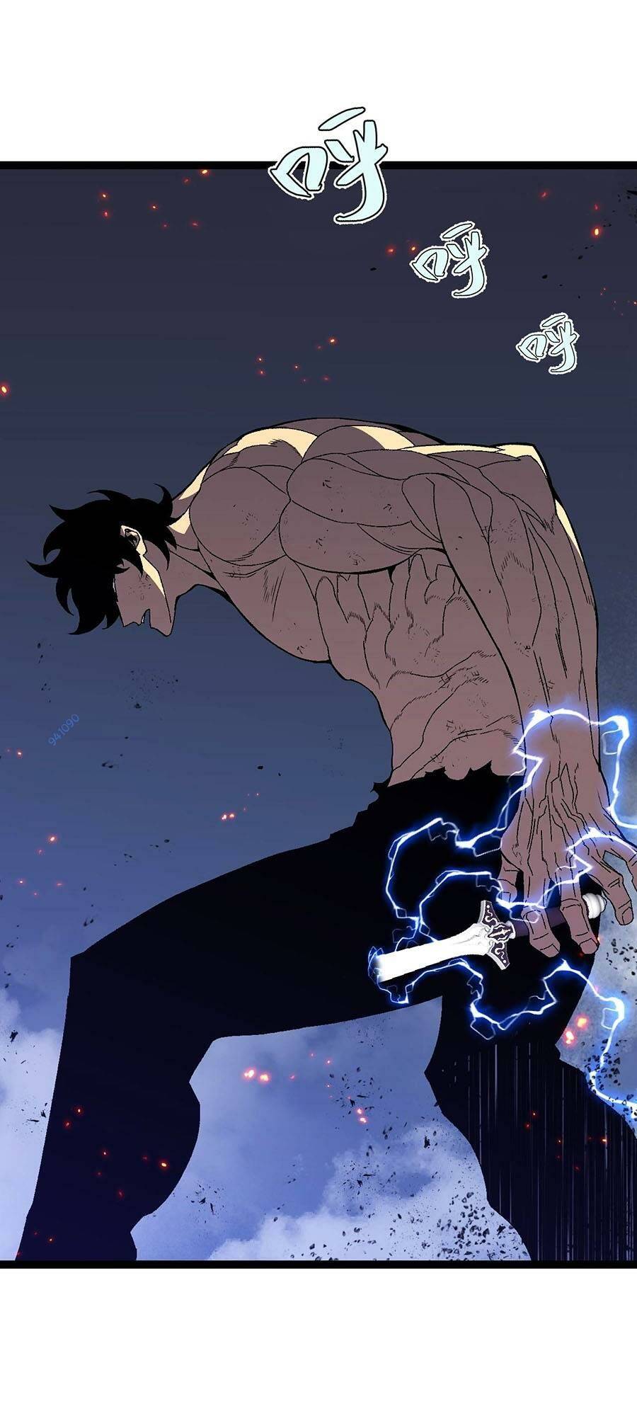 Thiên Phú Của Ngươi Giờ Là Của Ta - Chapter 59 - Page 20