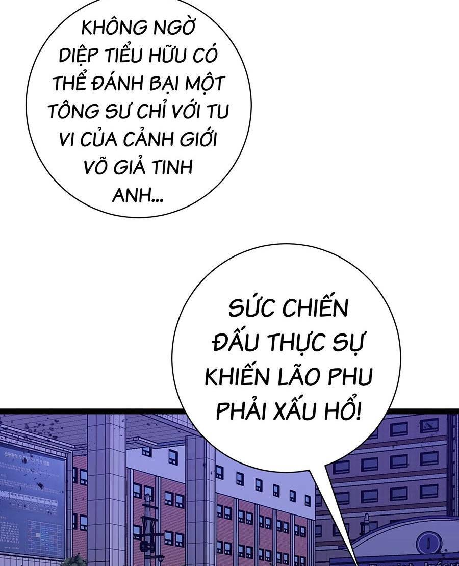Thiên Phú Của Ngươi Giờ Là Của Ta - Chapter 59 - Page 30