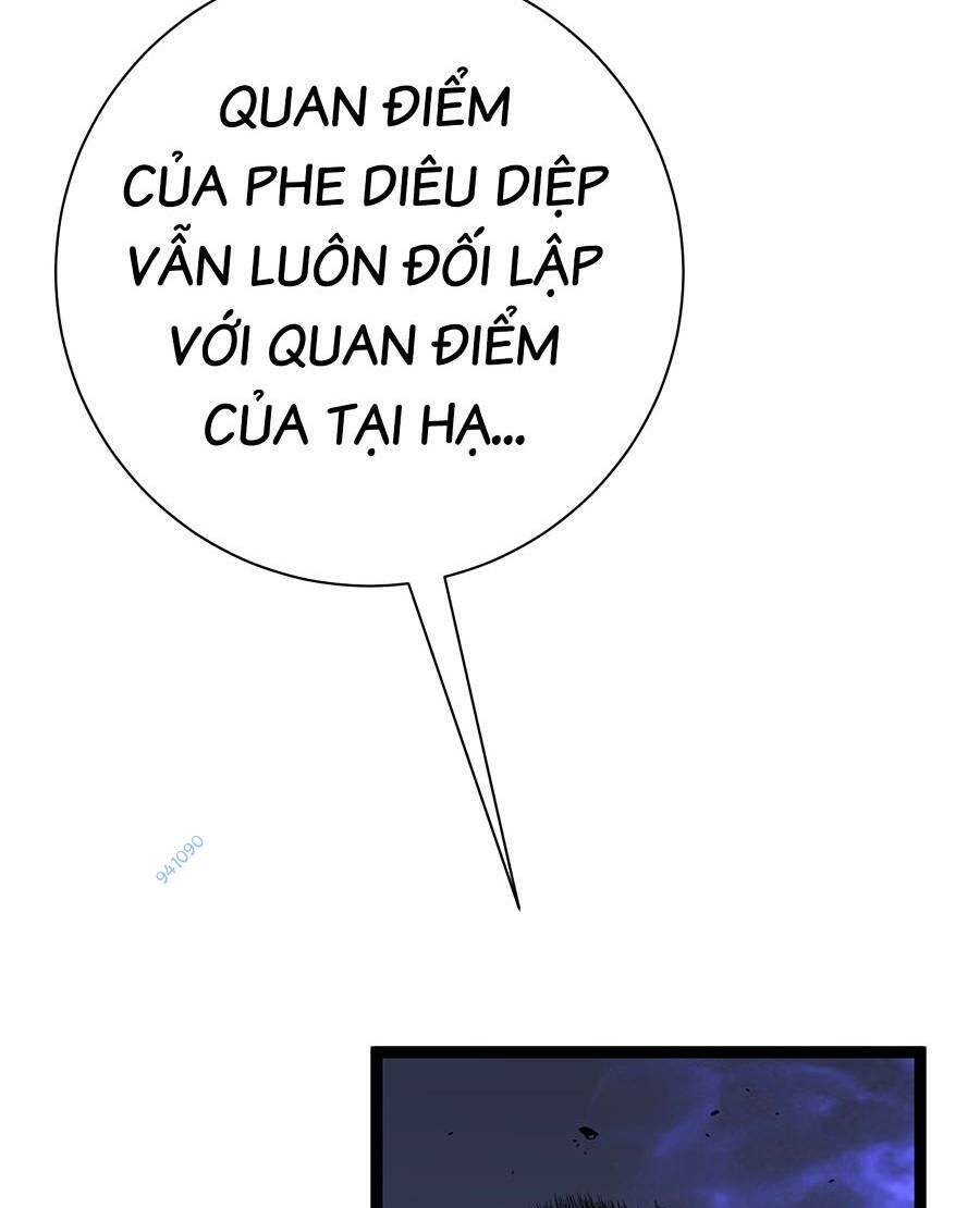 Thiên Phú Của Ngươi Giờ Là Của Ta - Chapter 59 - Page 33