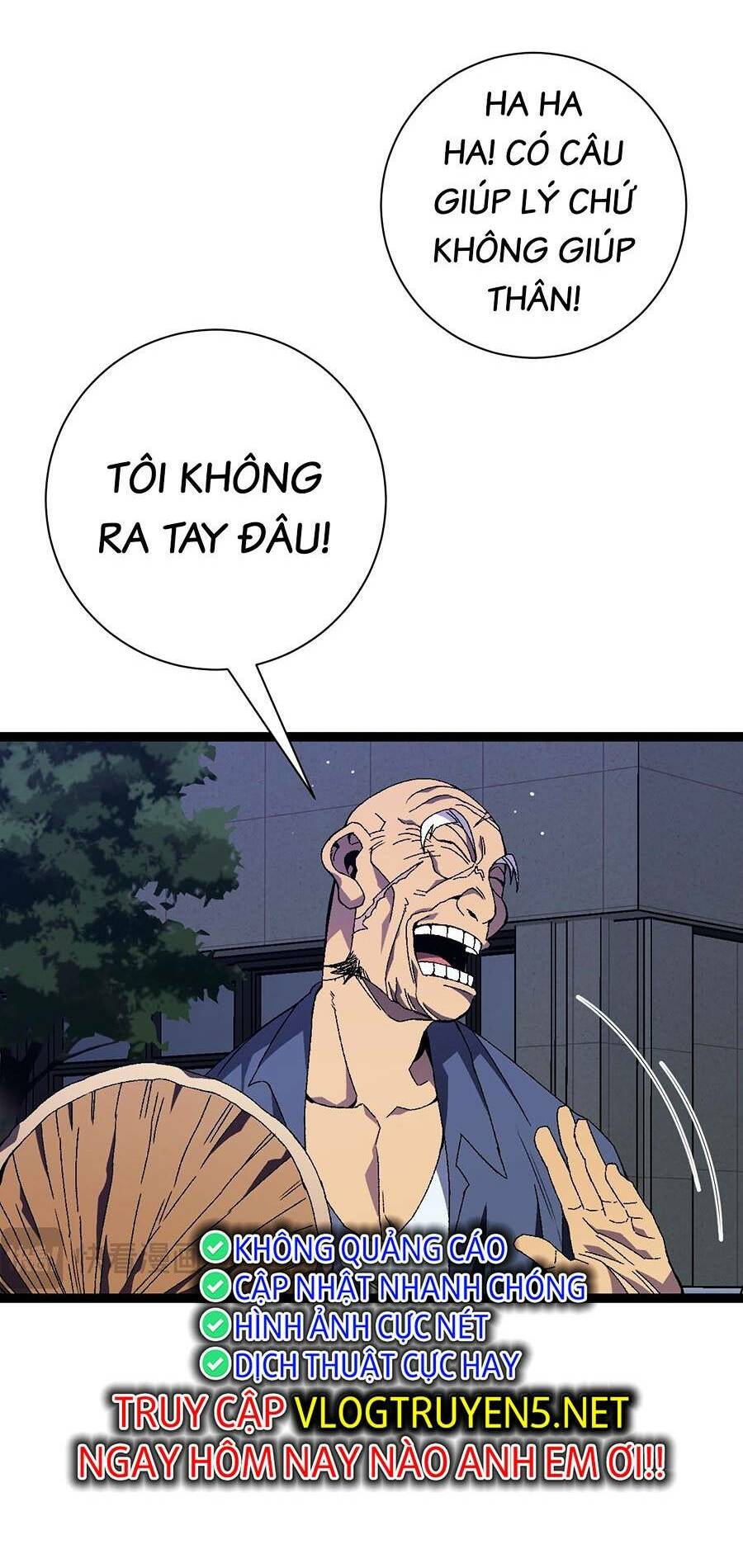 Thiên Phú Của Ngươi Giờ Là Của Ta - Chapter 59 - Page 3