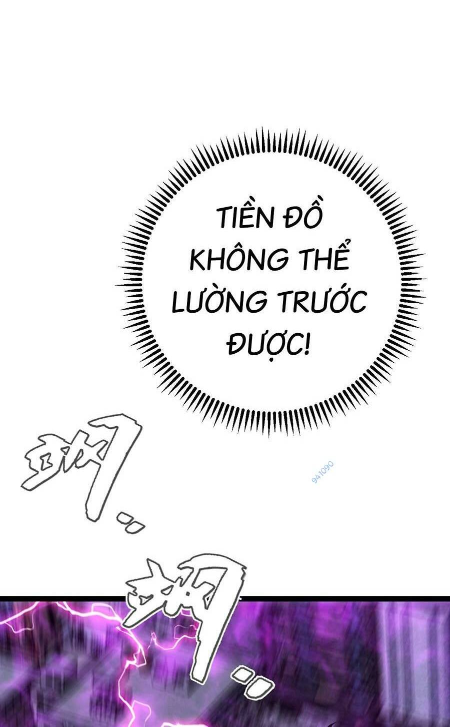 Thiên Phú Của Ngươi Giờ Là Của Ta - Chapter 59 - Page 55