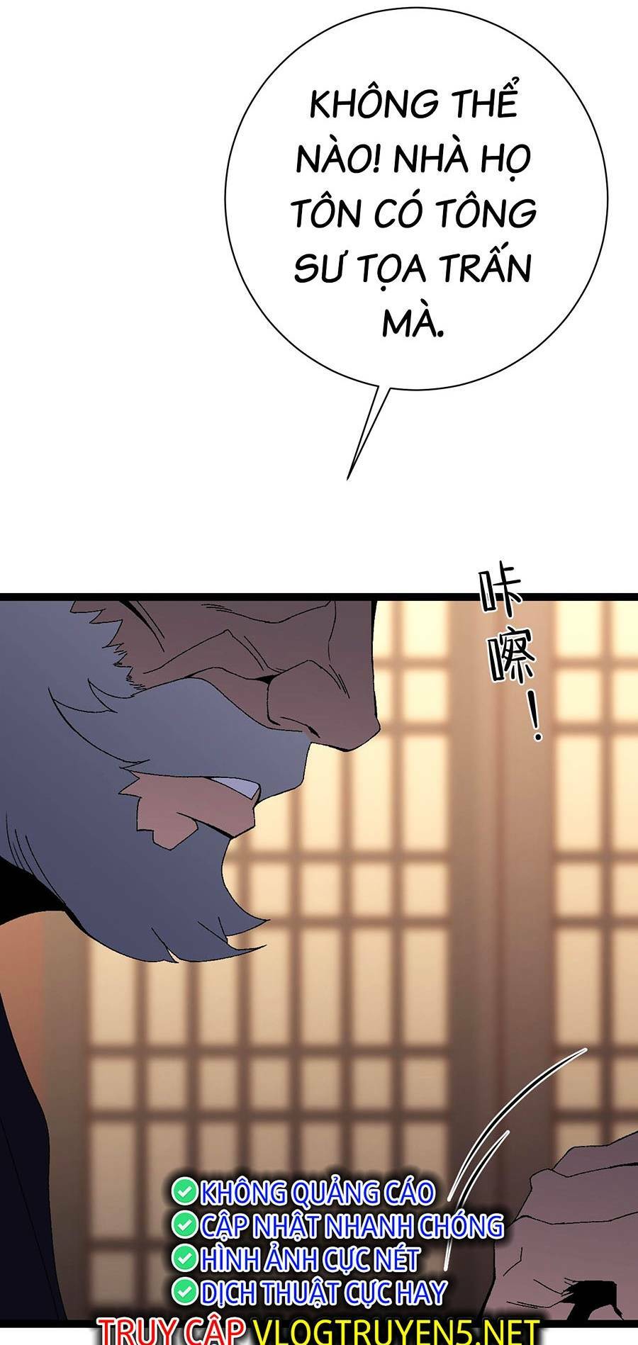 Thiên Phú Của Ngươi Giờ Là Của Ta - Chapter 59 - Page 73