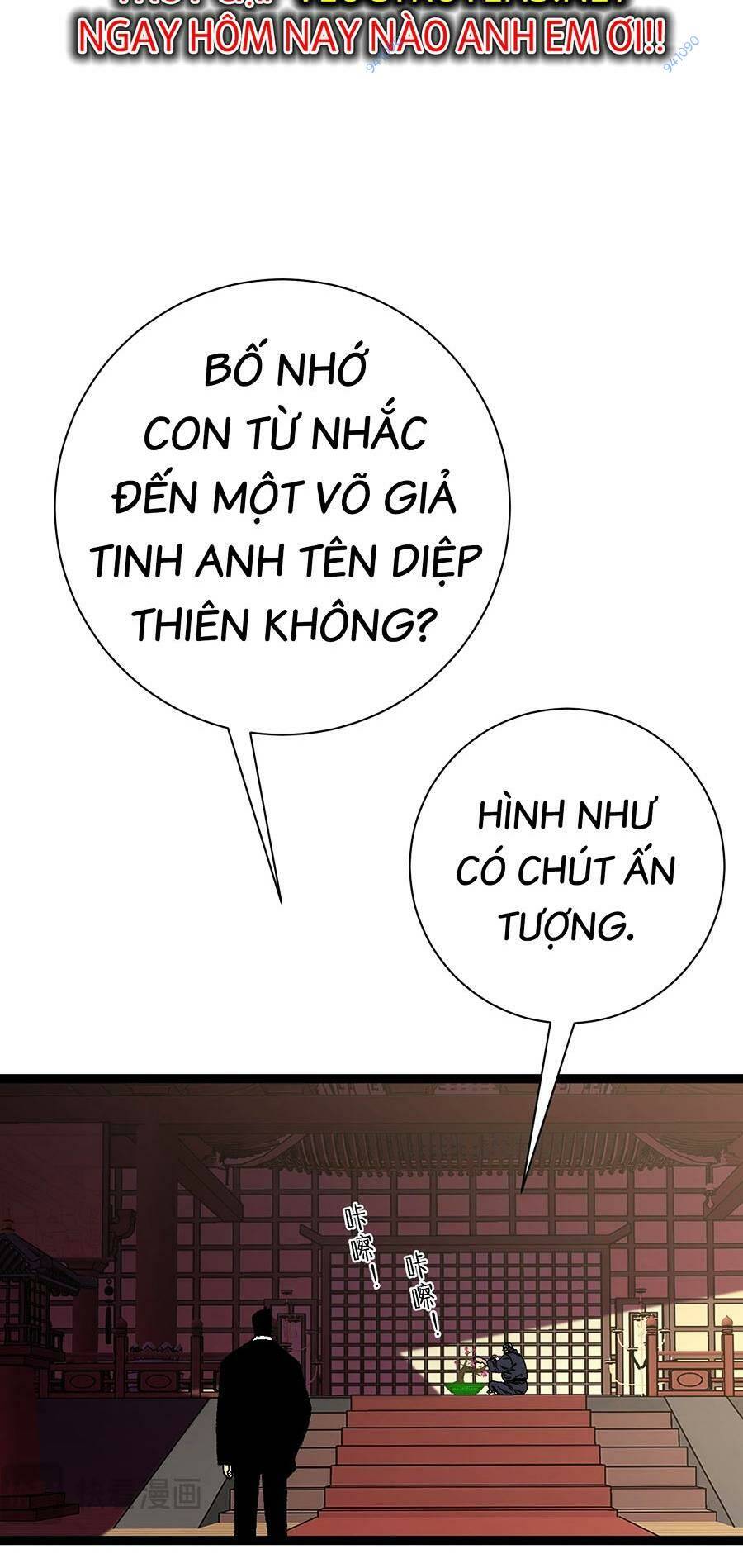 Thiên Phú Của Ngươi Giờ Là Của Ta - Chapter 59 - Page 74