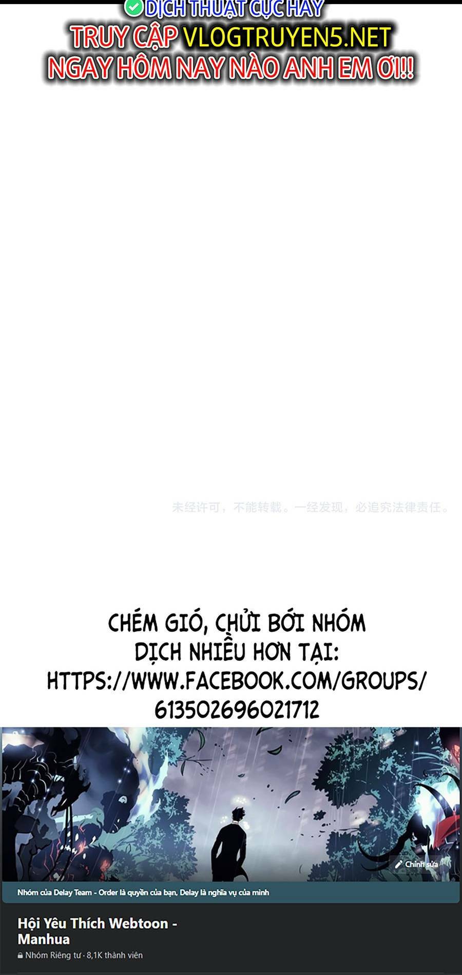 Thiên Phú Của Ngươi Giờ Là Của Ta - Chapter 59 - Page 79
