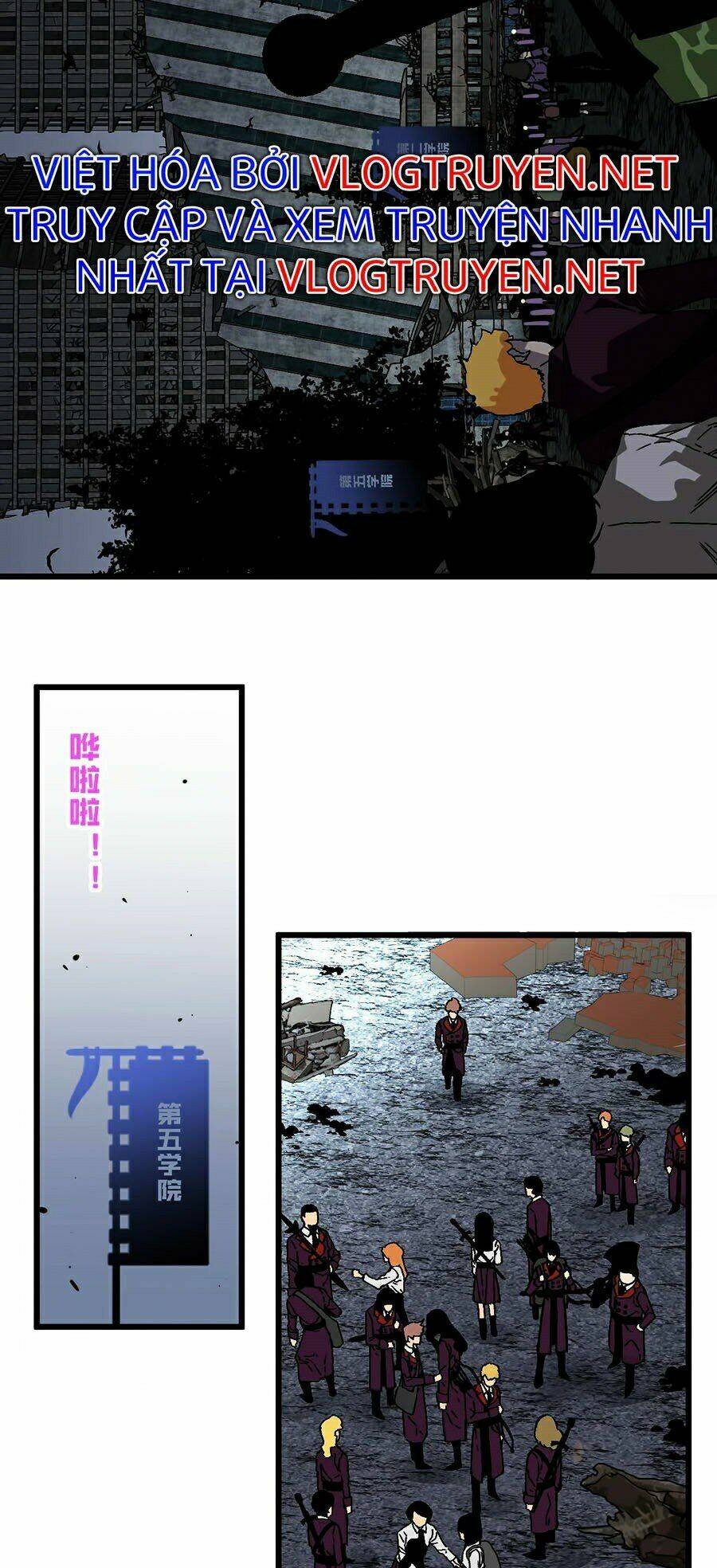 Thiên Phú Của Ngươi Giờ Là Của Ta - Chapter 6 - Page 24