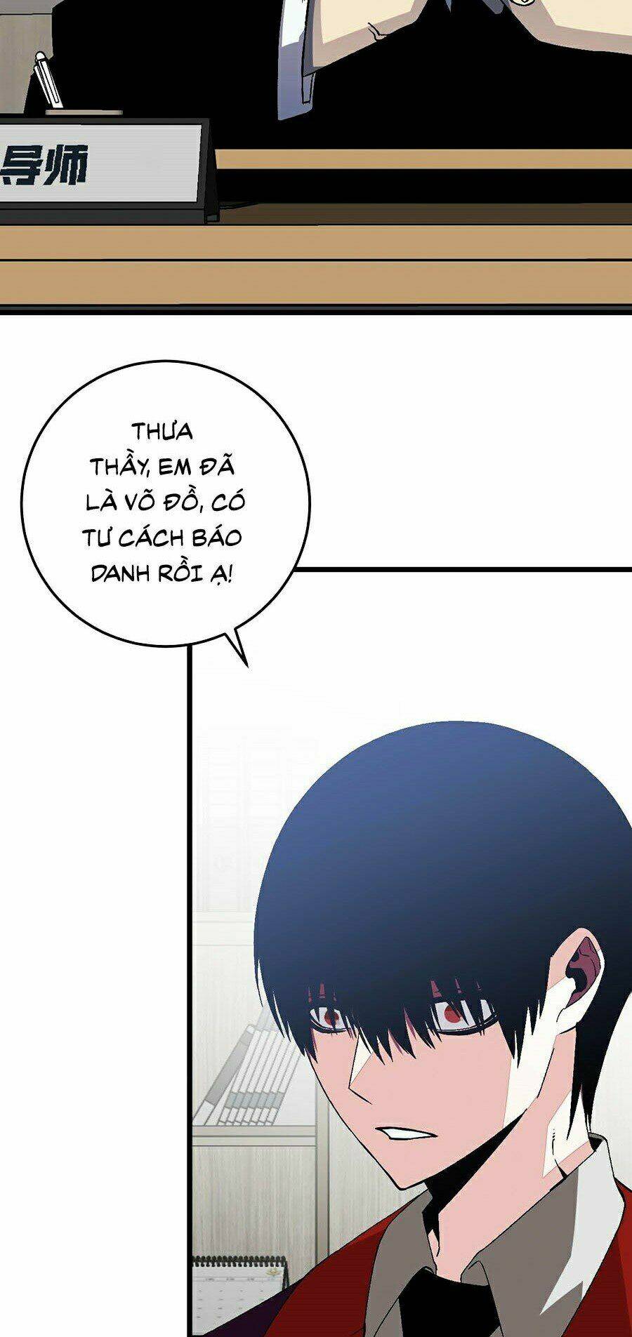 Thiên Phú Của Ngươi Giờ Là Của Ta - Chapter 6 - Page 3