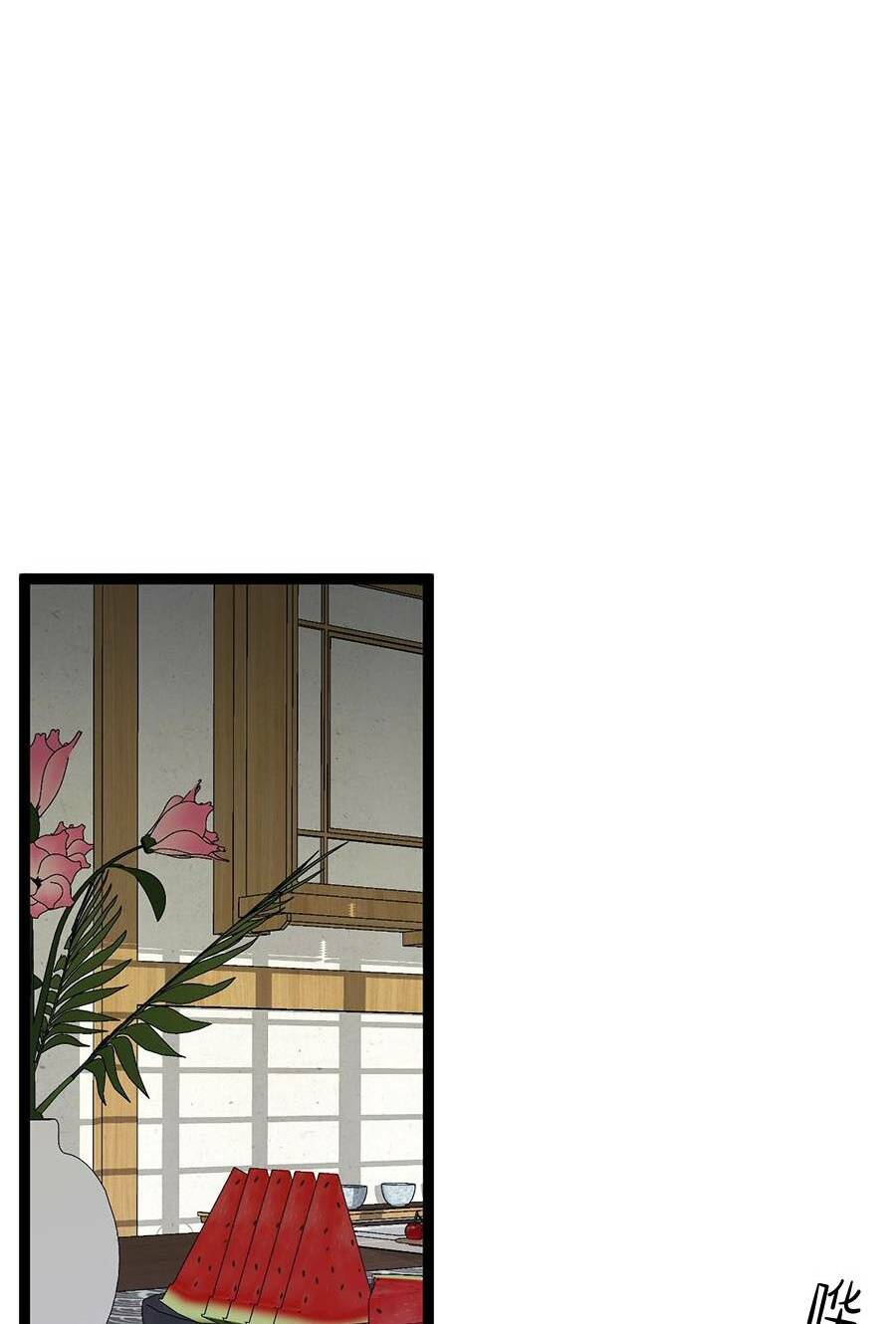 Thiên Phú Của Ngươi Giờ Là Của Ta - Chapter 60 - Page 11