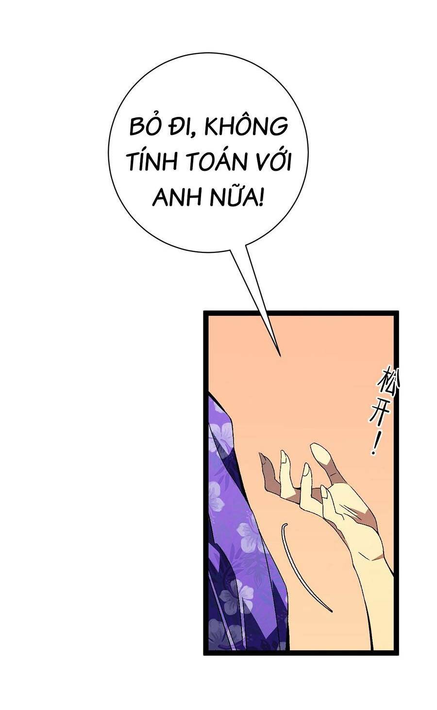 Thiên Phú Của Ngươi Giờ Là Của Ta - Chapter 61 - Page 43