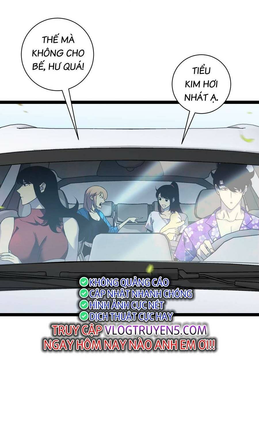 Thiên Phú Của Ngươi Giờ Là Của Ta - Chapter 62 - Page 5