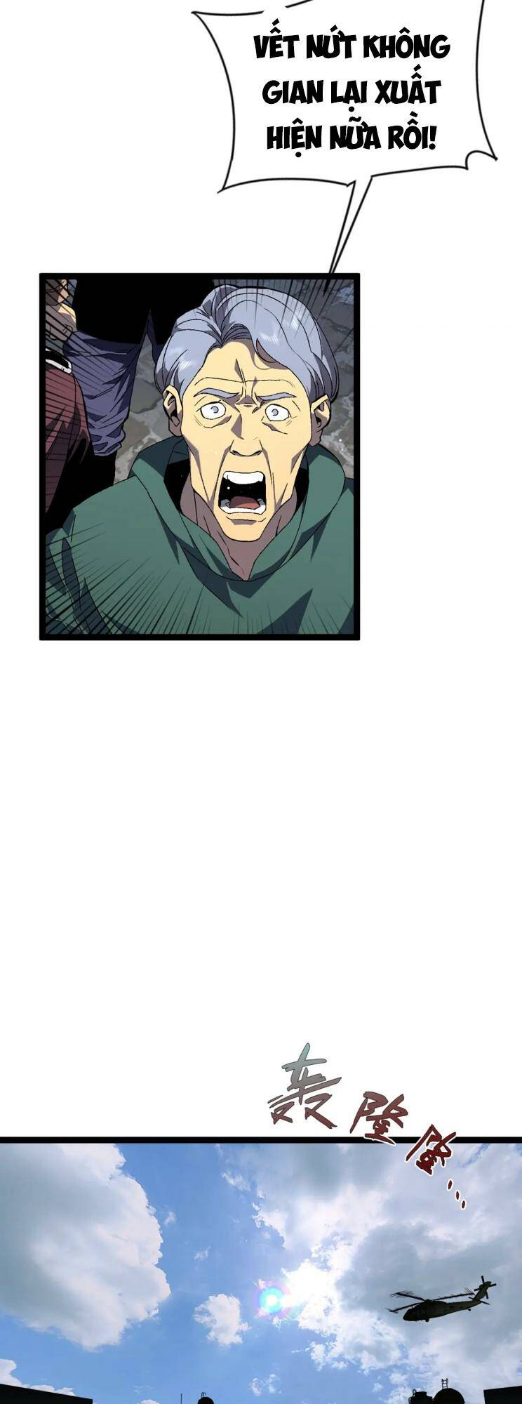 Thiên Phú Của Ngươi Giờ Là Của Ta - Chapter 63 - Page 20