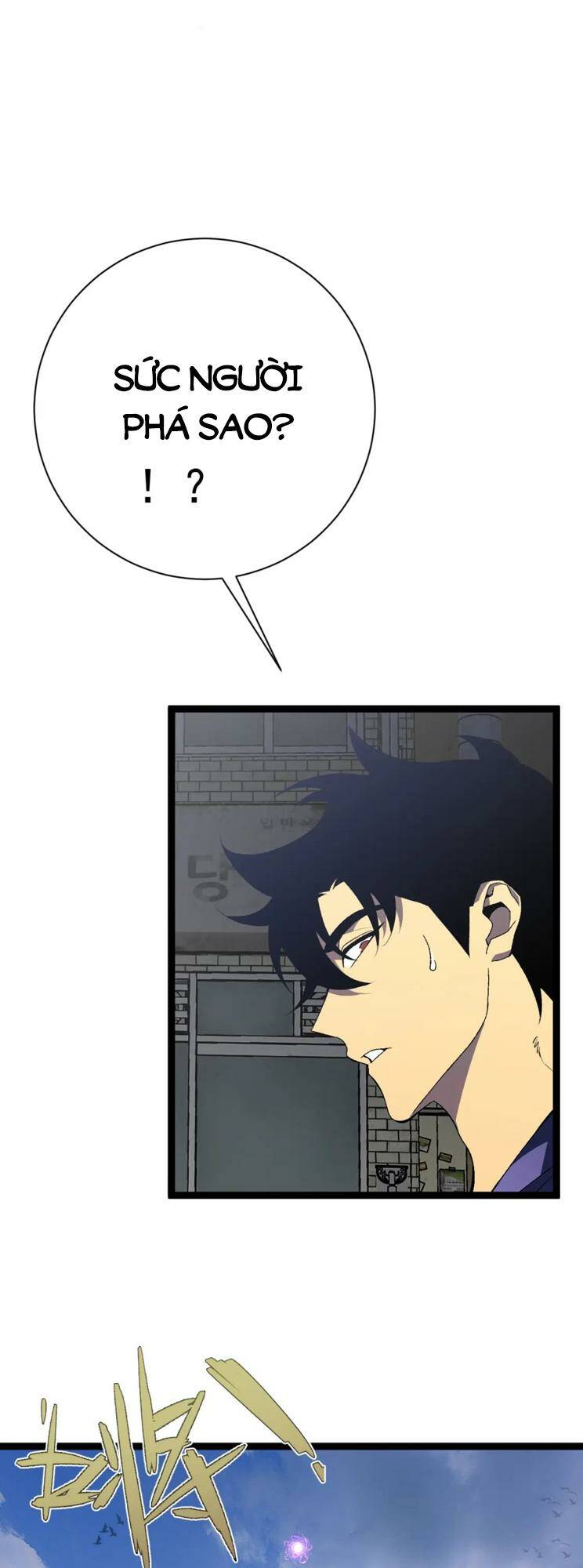 Thiên Phú Của Ngươi Giờ Là Của Ta - Chapter 63 - Page 24