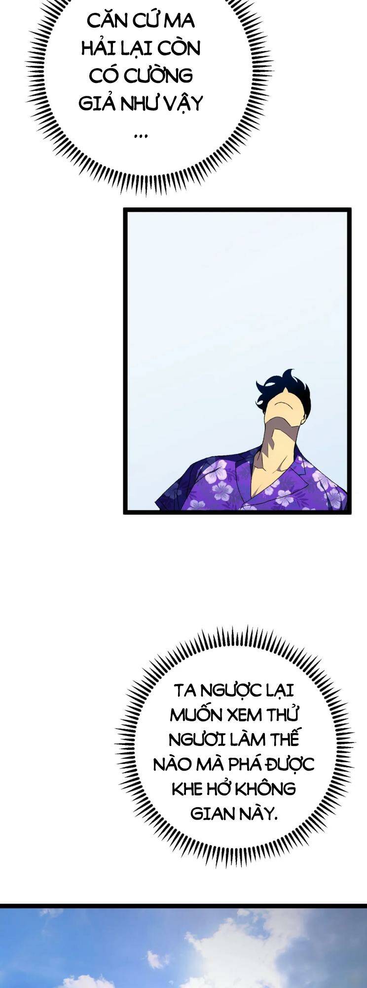 Thiên Phú Của Ngươi Giờ Là Của Ta - Chapter 63 - Page 32