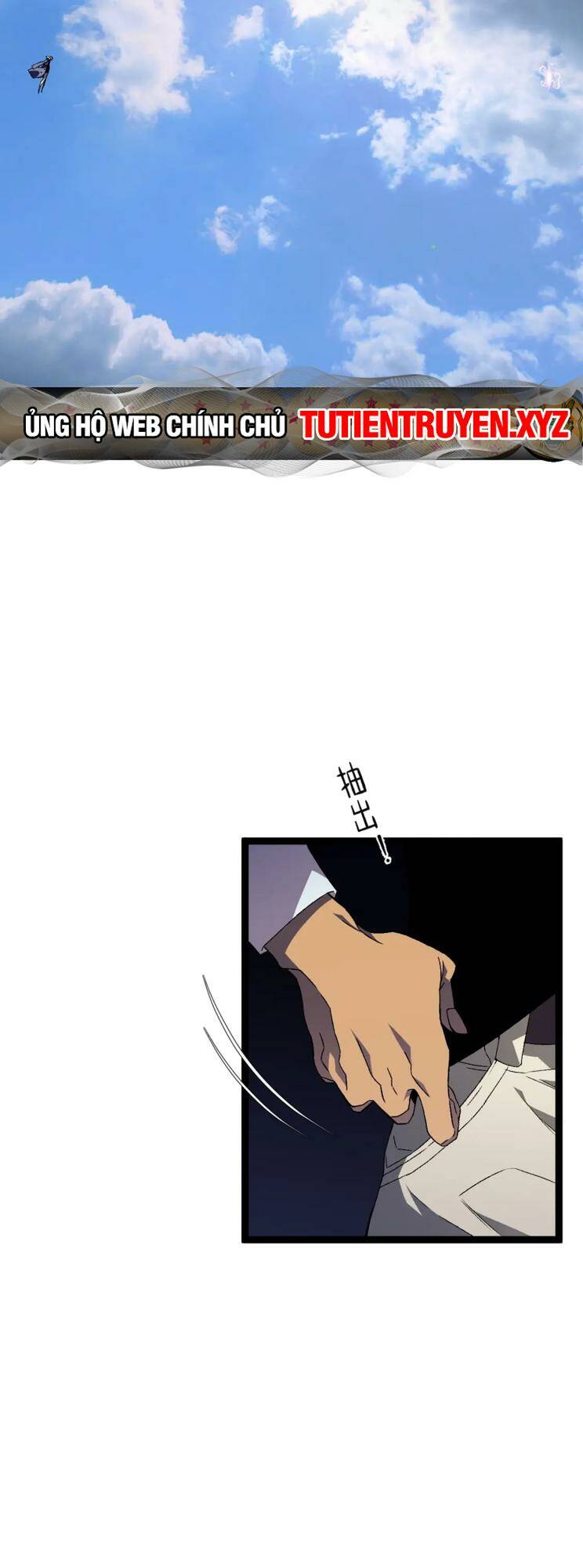 Thiên Phú Của Ngươi Giờ Là Của Ta - Chapter 63 - Page 33