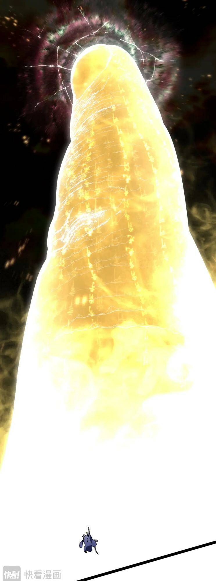 Thiên Phú Của Ngươi Giờ Là Của Ta - Chapter 63 - Page 40