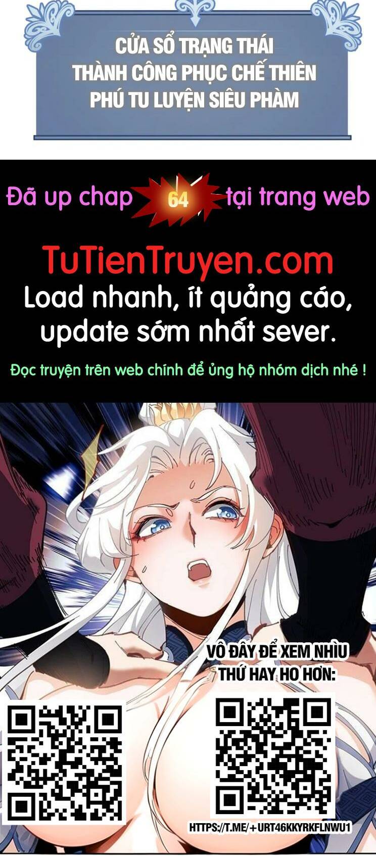 Thiên Phú Của Ngươi Giờ Là Của Ta - Chapter 63 - Page 53