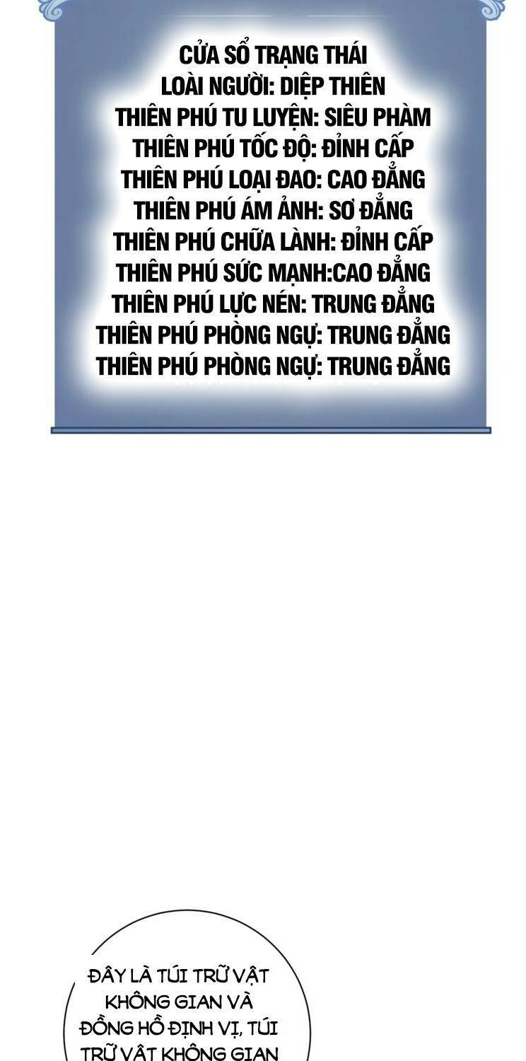 Thiên Phú Của Ngươi Giờ Là Của Ta - Chapter 64 - Page 6