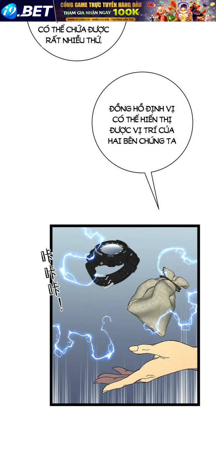 Thiên Phú Của Ngươi Giờ Là Của Ta - Chapter 64 - Page 7