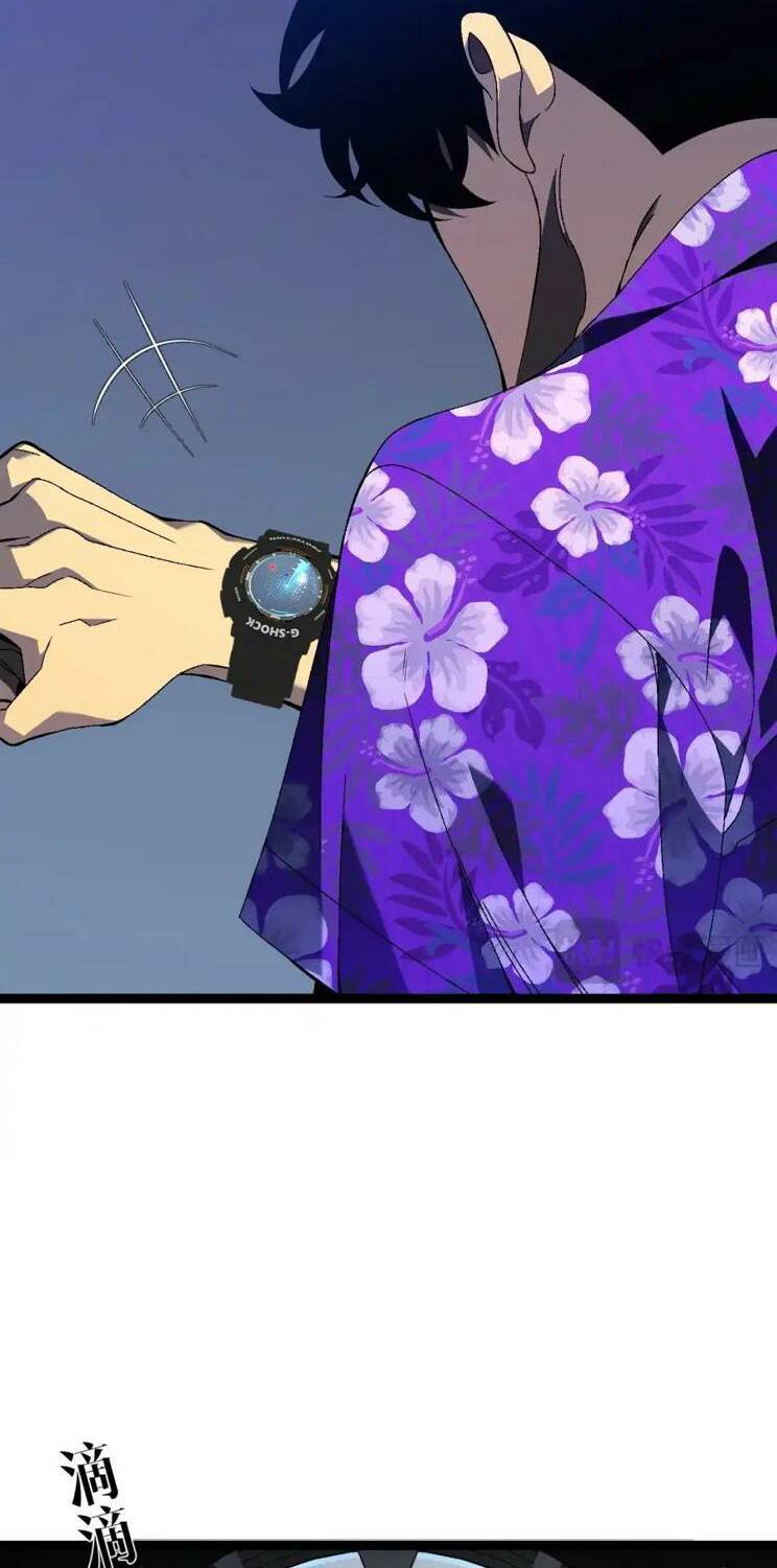 Thiên Phú Của Ngươi Giờ Là Của Ta - Chapter 65 - Page 11