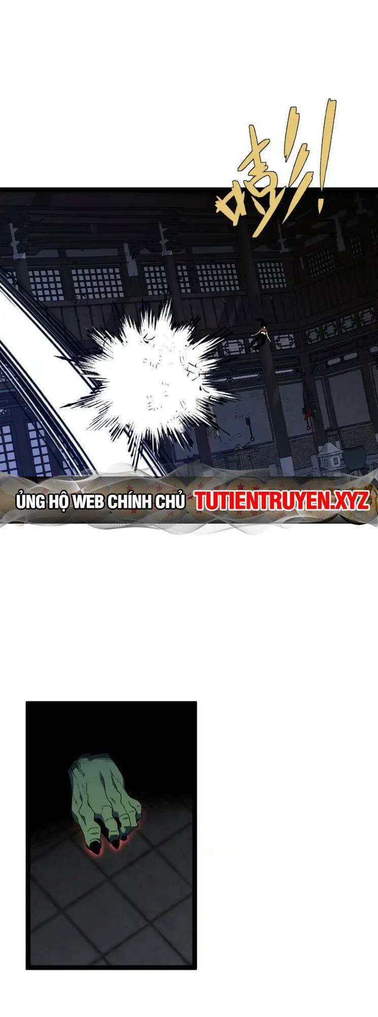 Thiên Phú Của Ngươi Giờ Là Của Ta - Chapter 65 - Page 13