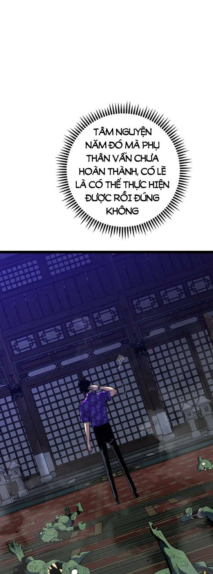 Thiên Phú Của Ngươi Giờ Là Của Ta - Chapter 65 - Page 48