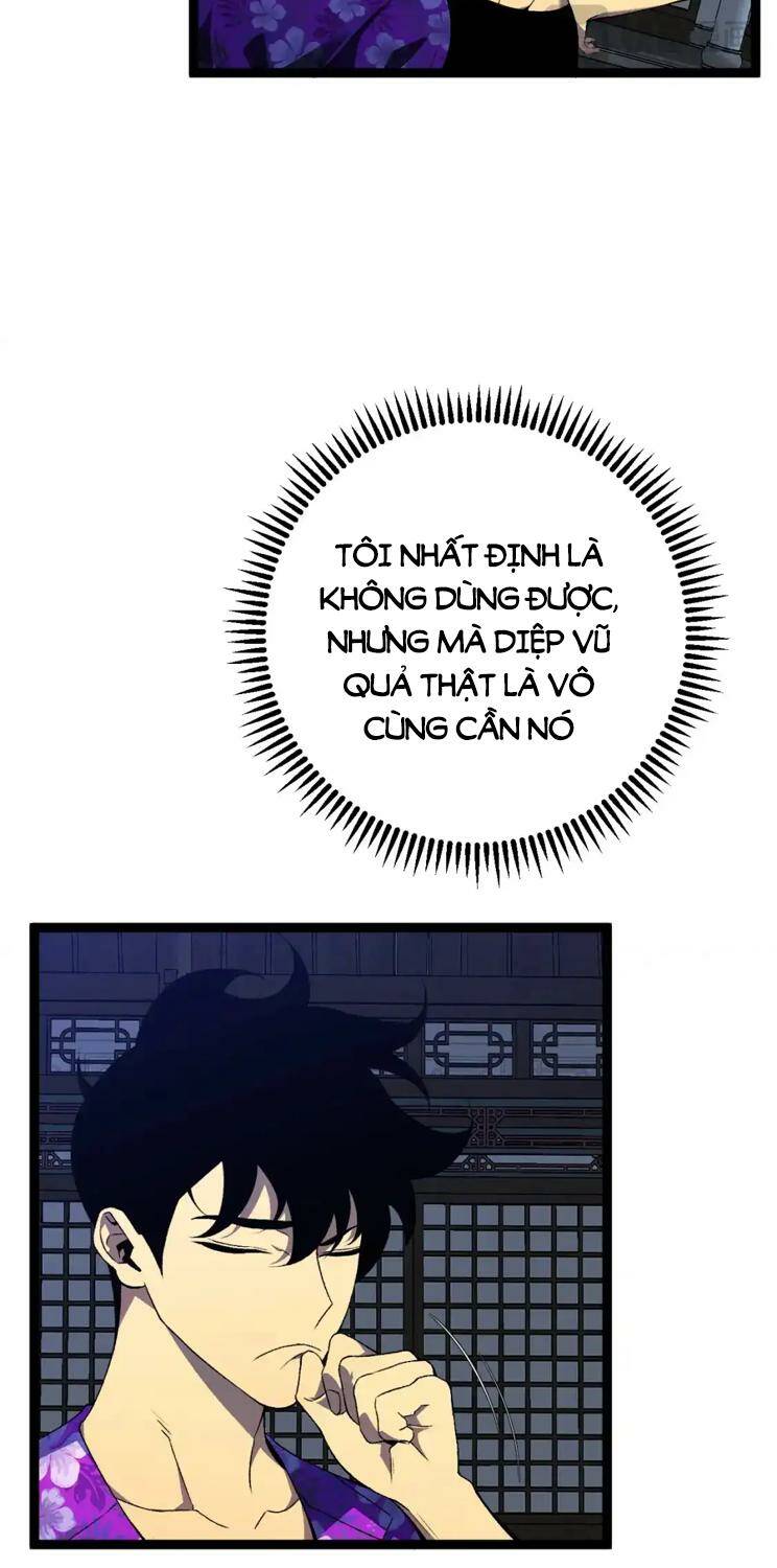 Thiên Phú Của Ngươi Giờ Là Của Ta - Chapter 66 - Page 30