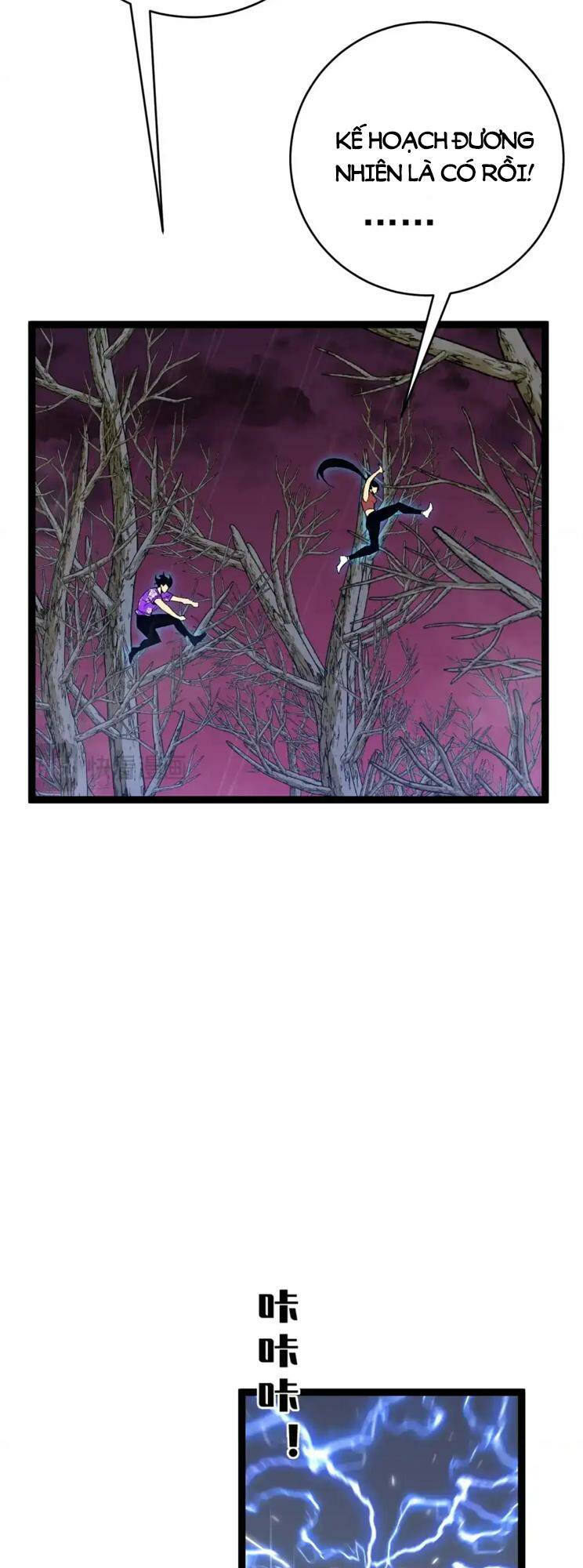 Thiên Phú Của Ngươi Giờ Là Của Ta - Chapter 66 - Page 41