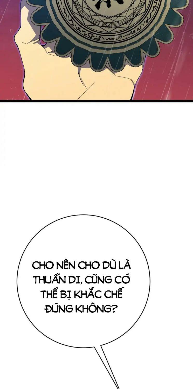 Thiên Phú Của Ngươi Giờ Là Của Ta - Chapter 66 - Page 46