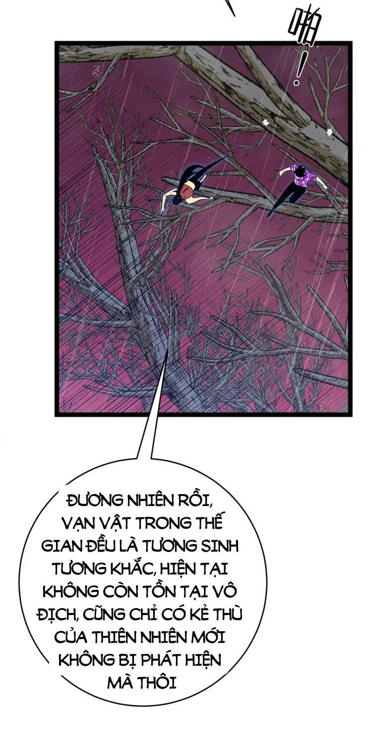 Thiên Phú Của Ngươi Giờ Là Của Ta - Chapter 66 - Page 47