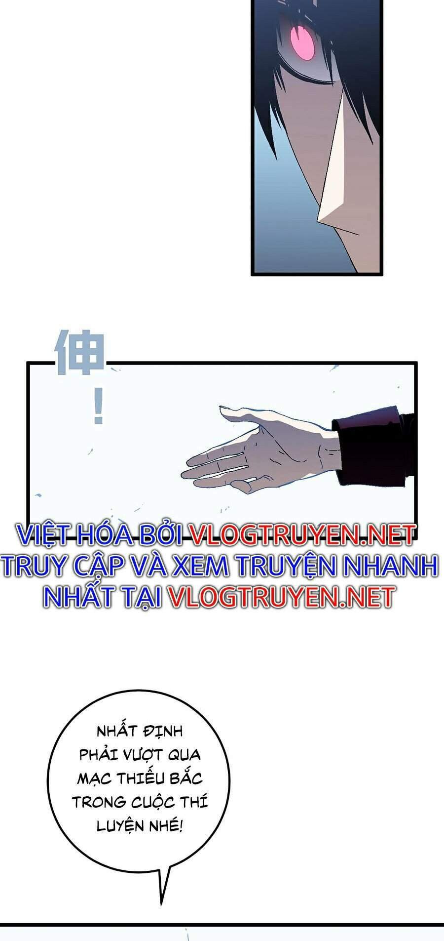 Thiên Phú Của Ngươi Giờ Là Của Ta - Chapter 7 - Page 15