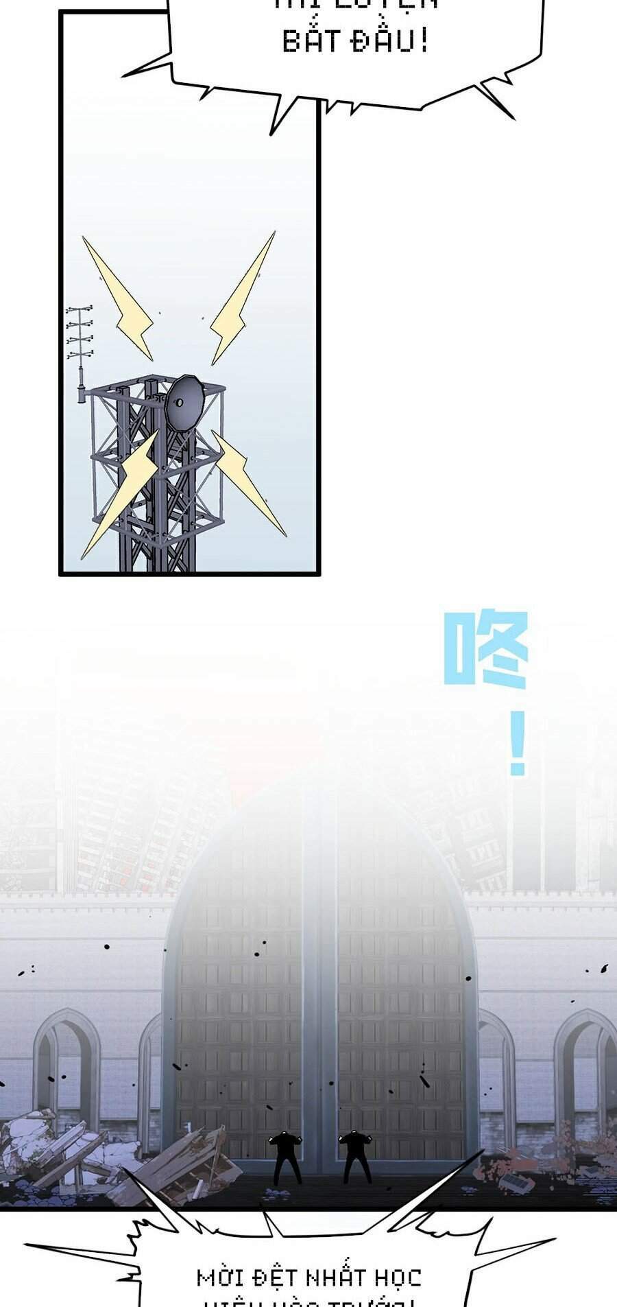 Thiên Phú Của Ngươi Giờ Là Của Ta - Chapter 7 - Page 20