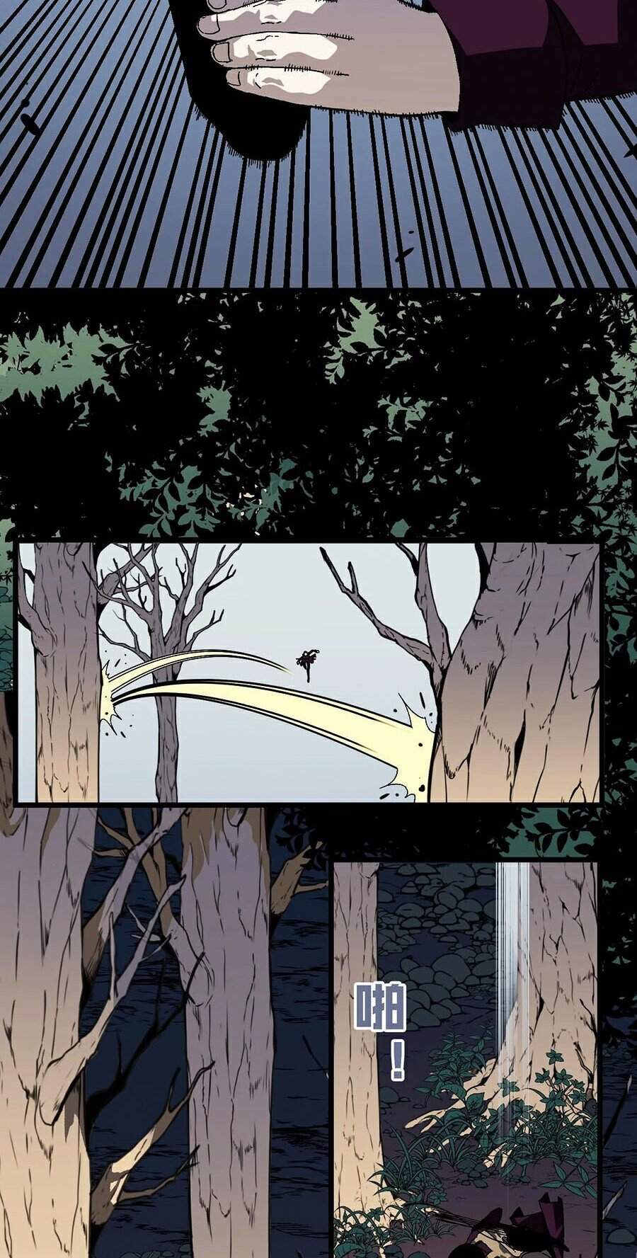 Thiên Phú Của Ngươi Giờ Là Của Ta - Chapter 7 - Page 30