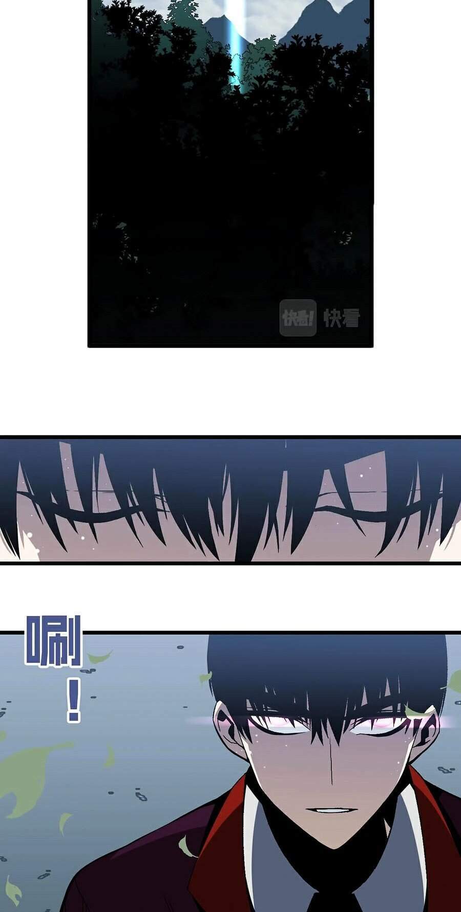 Thiên Phú Của Ngươi Giờ Là Của Ta - Chapter 7 - Page 39