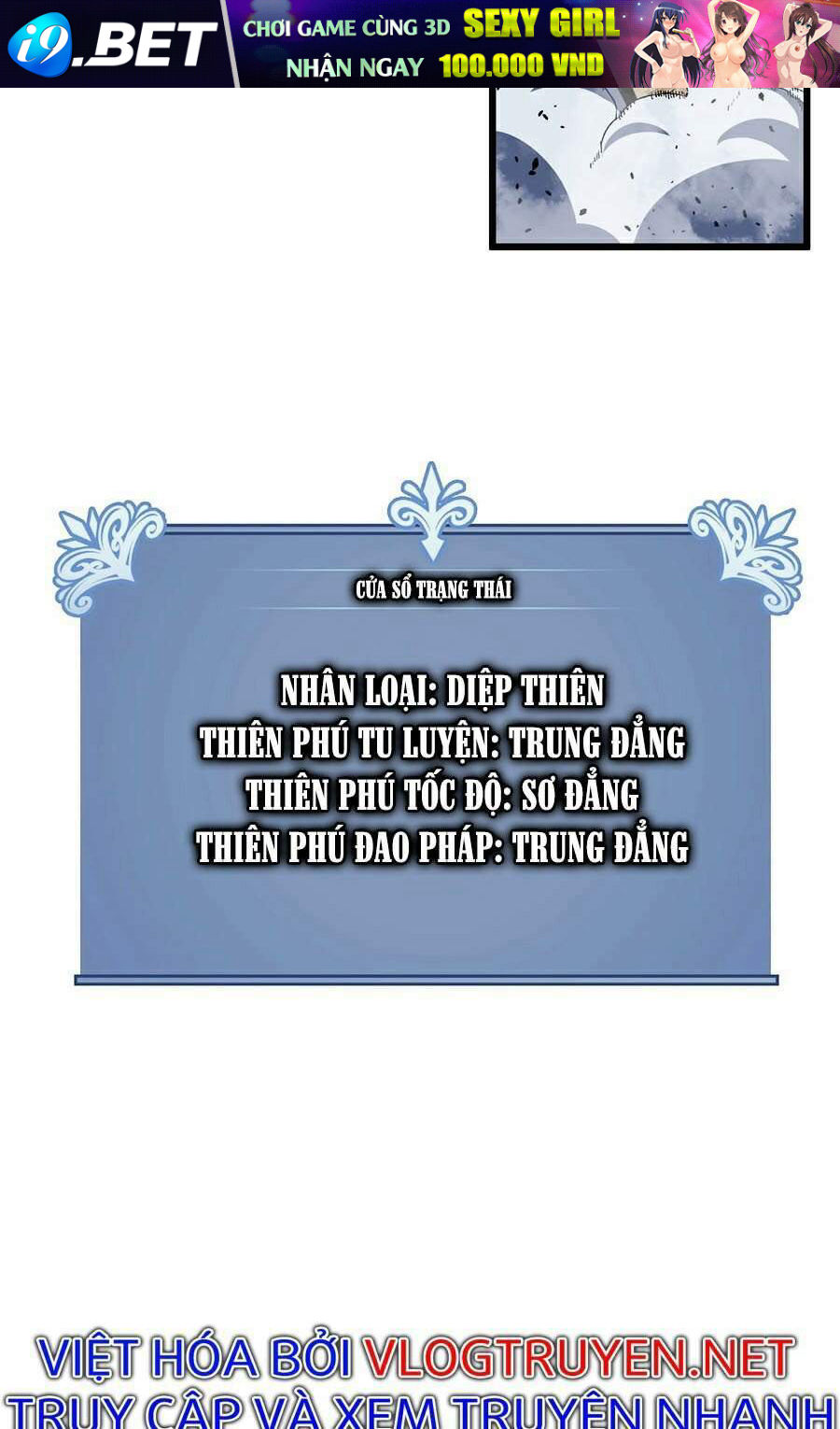 Thiên Phú Của Ngươi Giờ Là Của Ta - Chapter 7 - Page 46