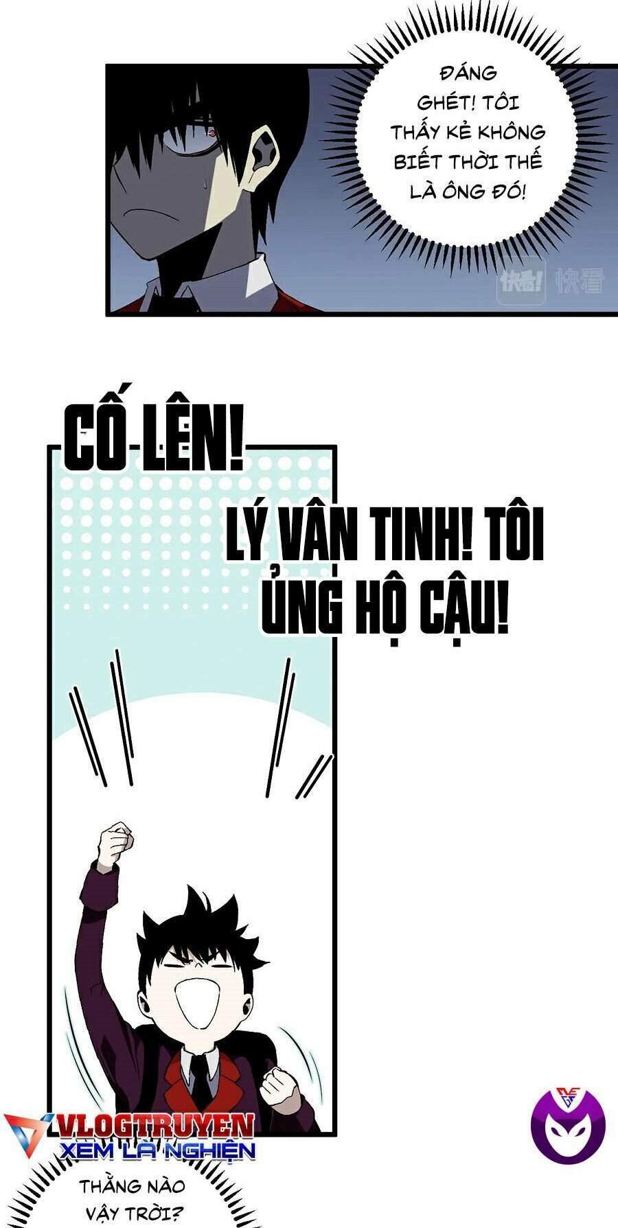Thiên Phú Của Ngươi Giờ Là Của Ta - Chapter 7 - Page 5