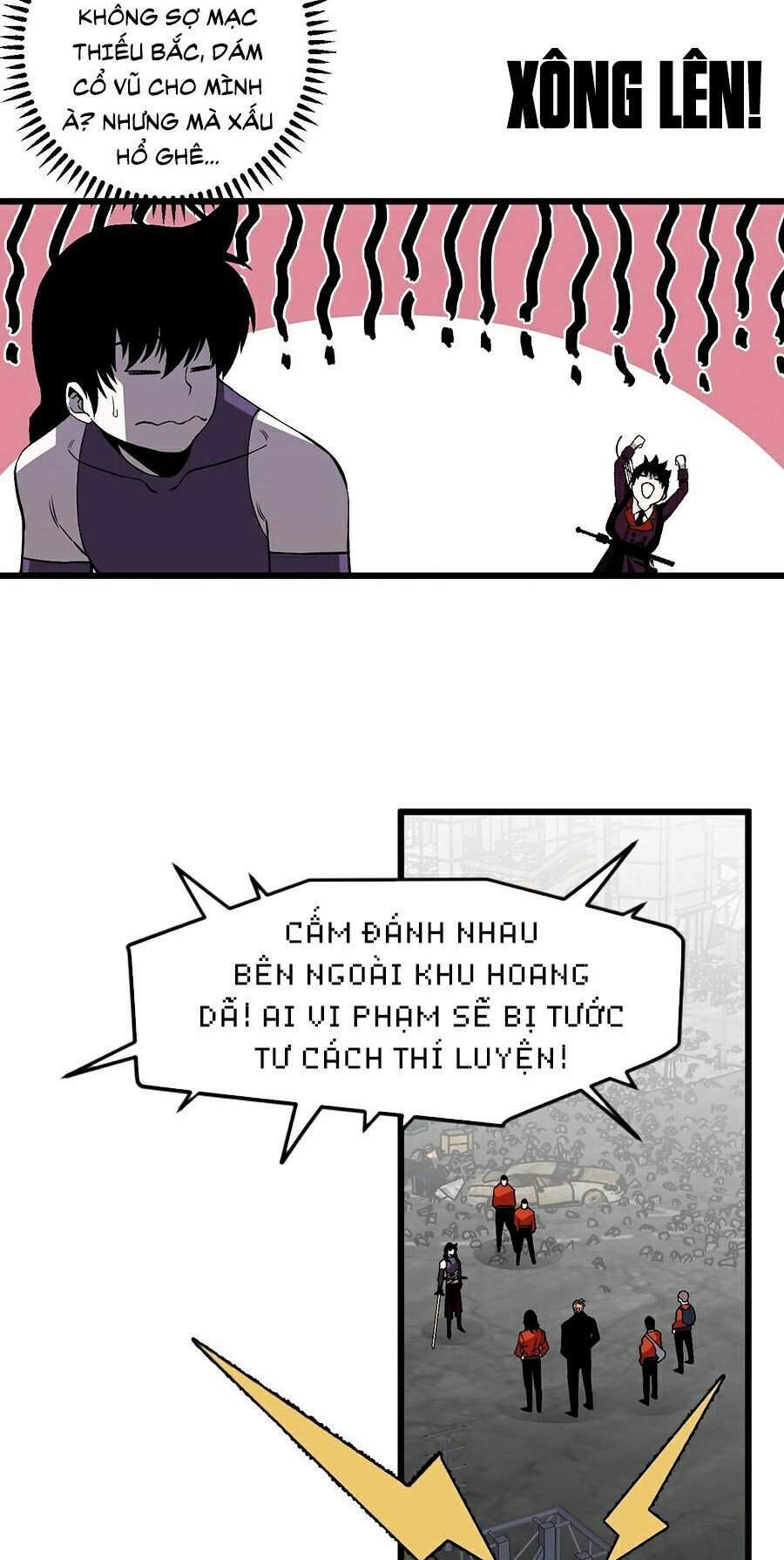 Thiên Phú Của Ngươi Giờ Là Của Ta - Chapter 7 - Page 6