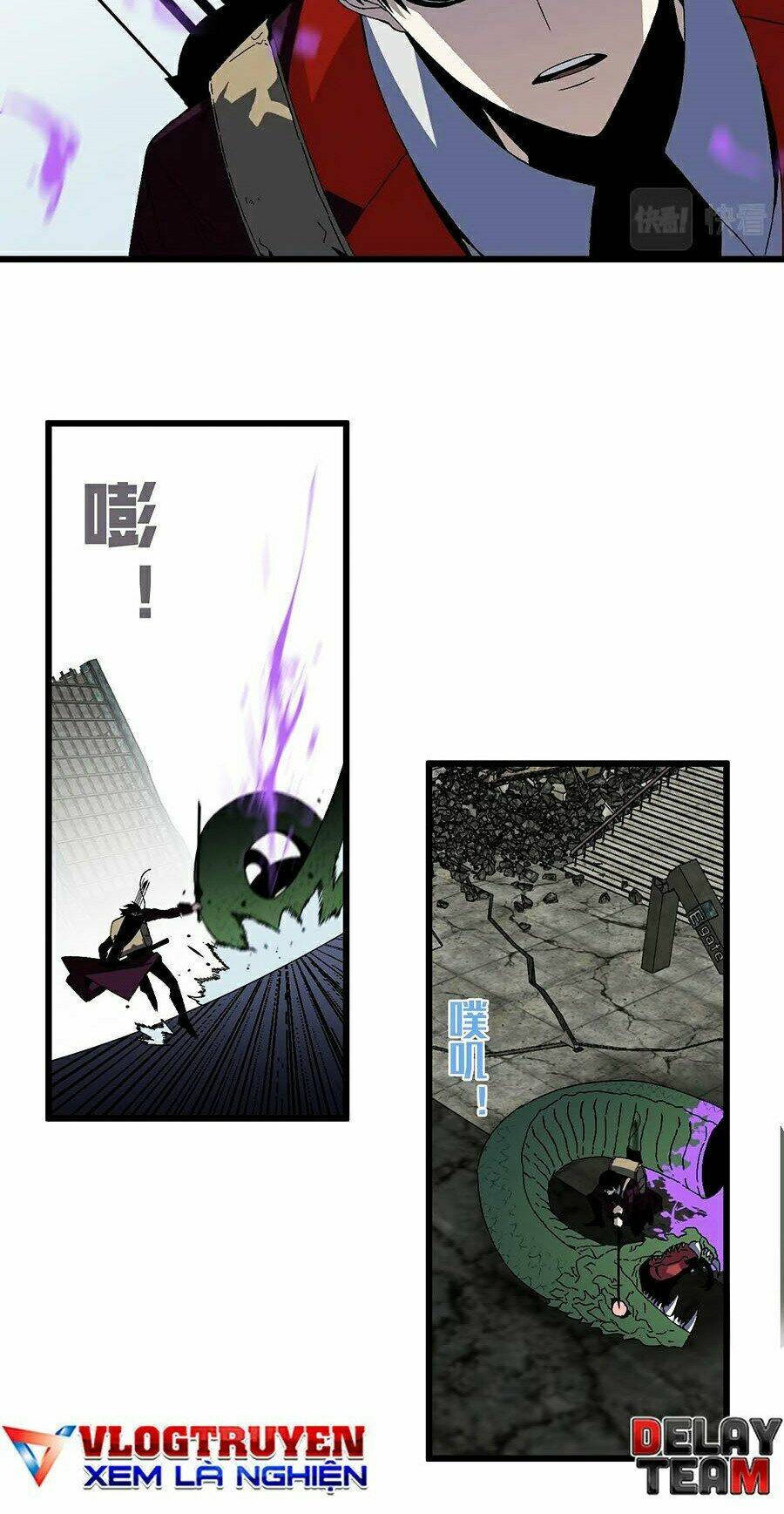 Thiên Phú Của Ngươi Giờ Là Của Ta - Chapter 8 - Page 17