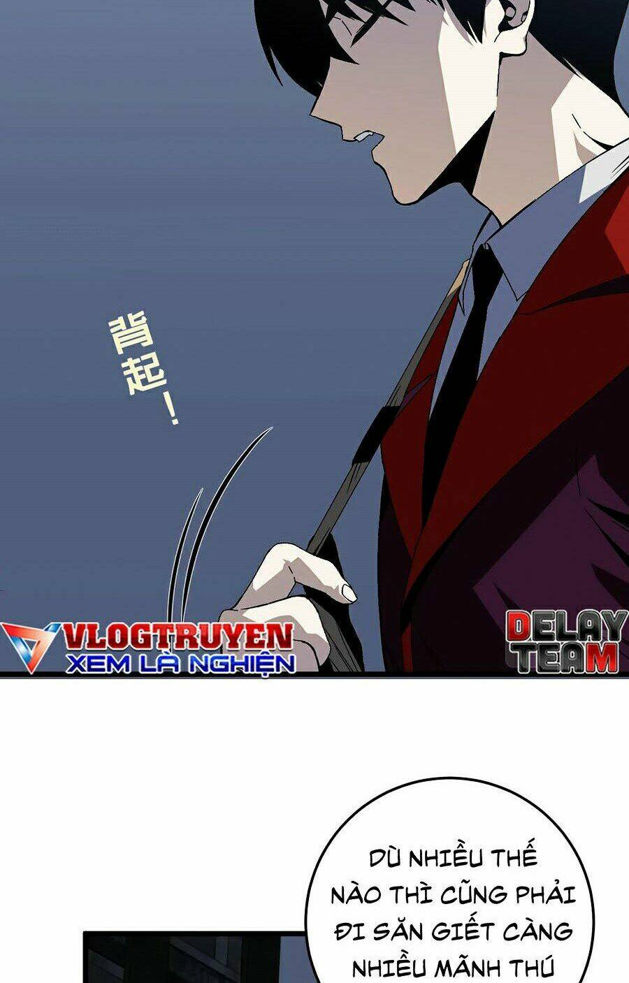 Thiên Phú Của Ngươi Giờ Là Của Ta - Chapter 8 - Page 21