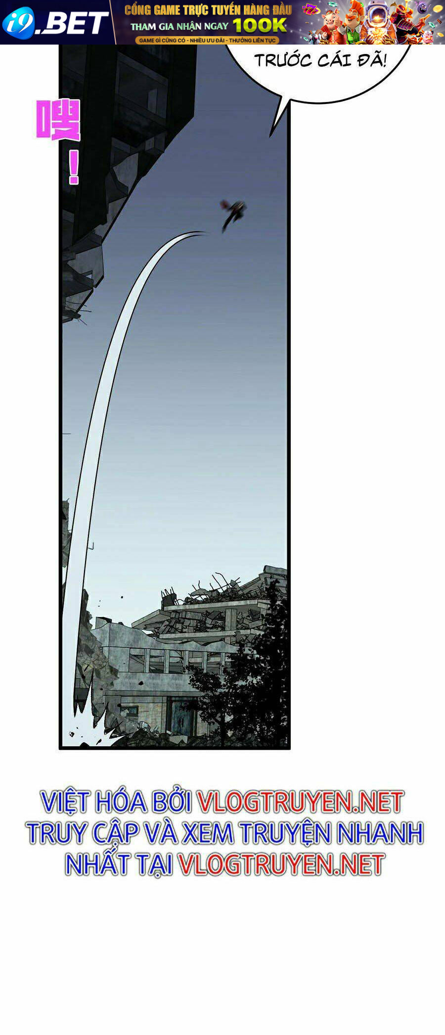 Thiên Phú Của Ngươi Giờ Là Của Ta - Chapter 8 - Page 22