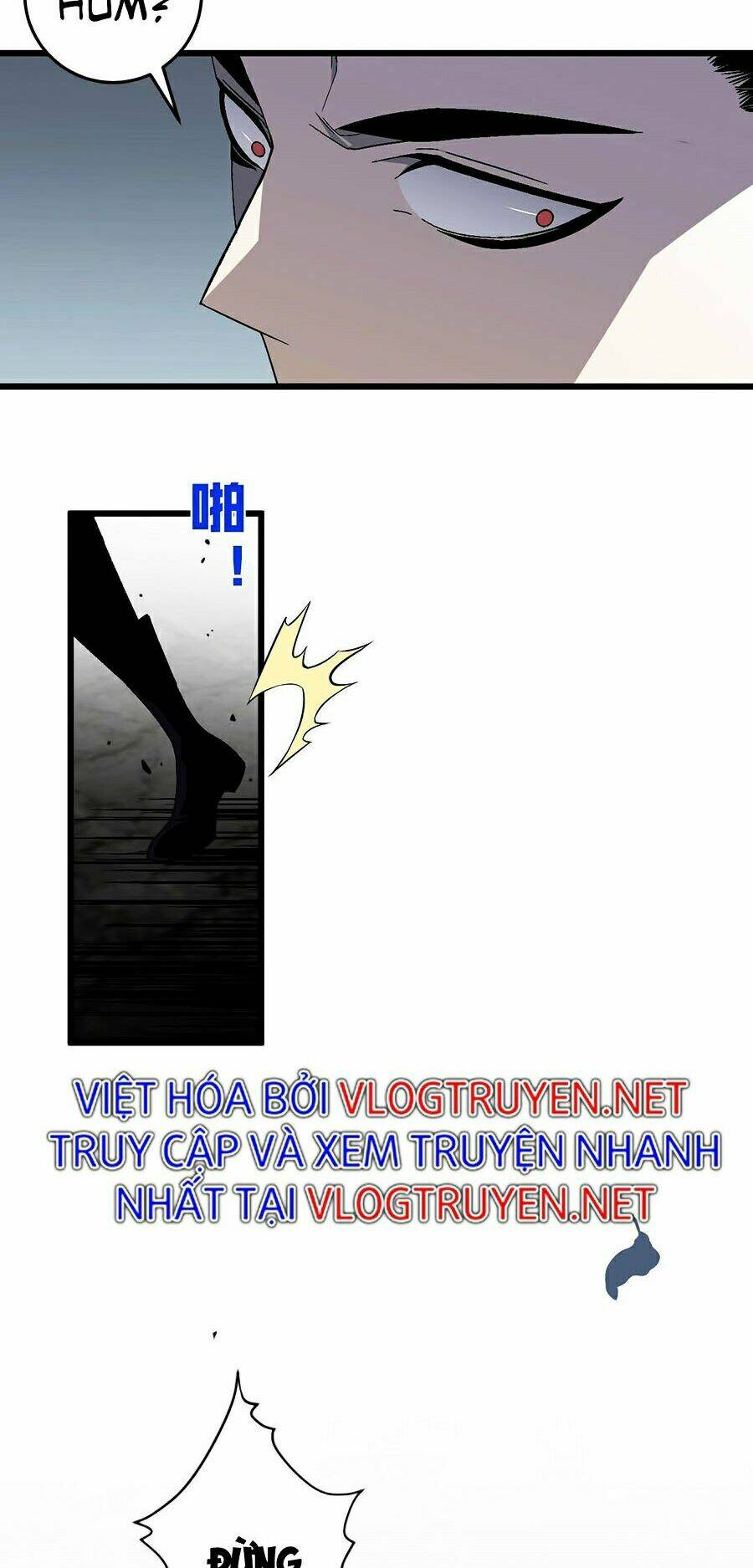 Thiên Phú Của Ngươi Giờ Là Của Ta - Chapter 8 - Page 26