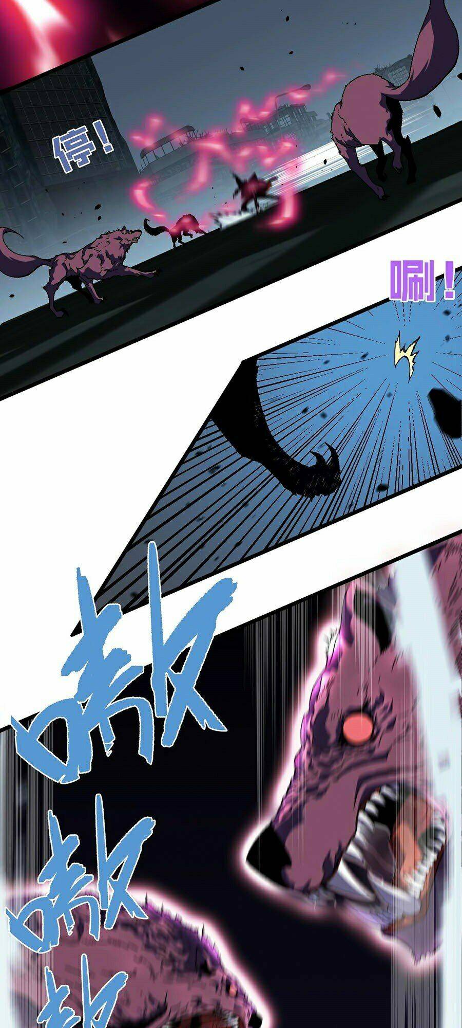 Thiên Phú Của Ngươi Giờ Là Của Ta - Chapter 8 - Page 46