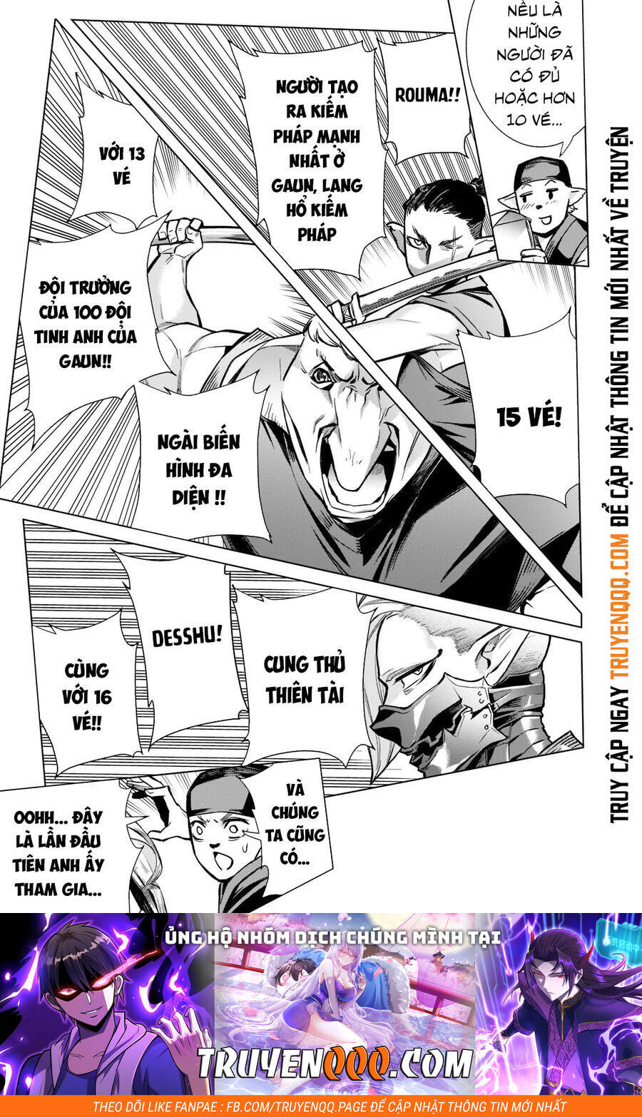 Kuro No Shoukanshi - Chapter 102 - Page 10