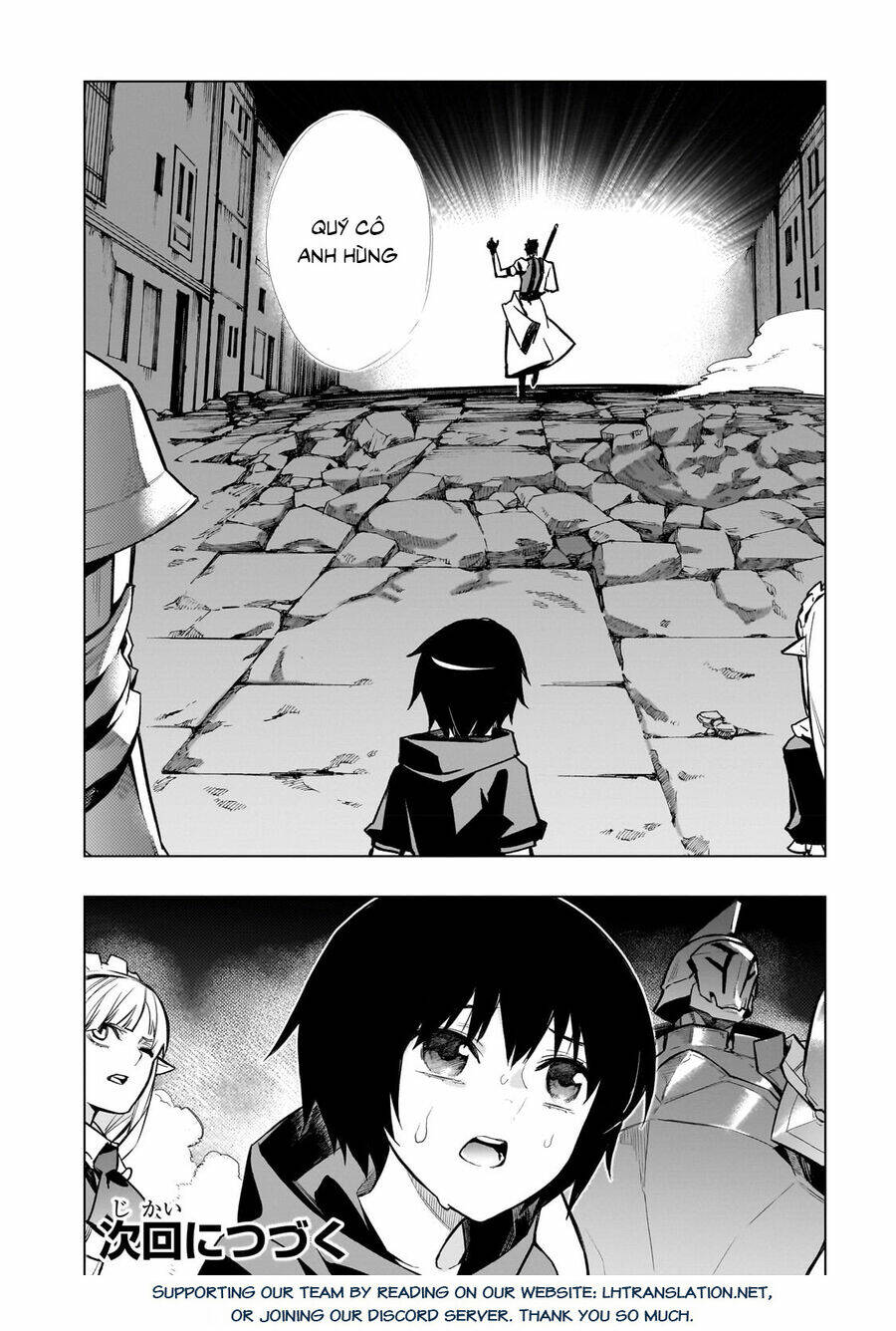 Kuro No Shoukanshi - Chapter 116 - Page 16