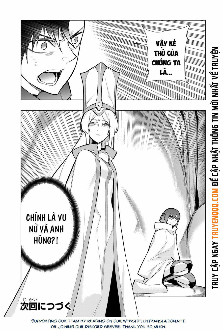 Kuro No Shoukanshi - Chapter 117 - Page 19