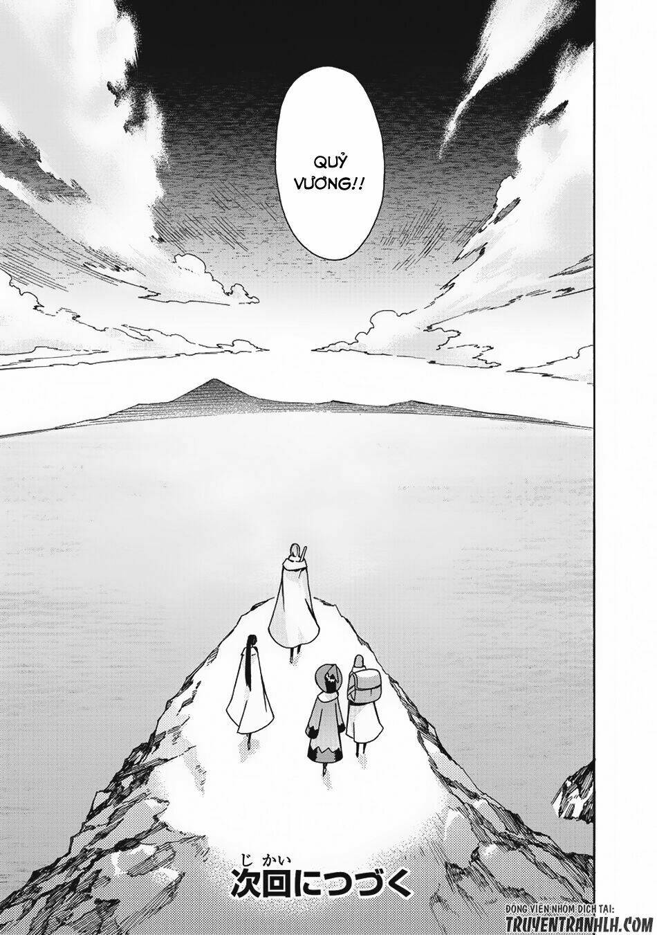 Kuro No Shoukanshi - Chapter 12 - Page 31