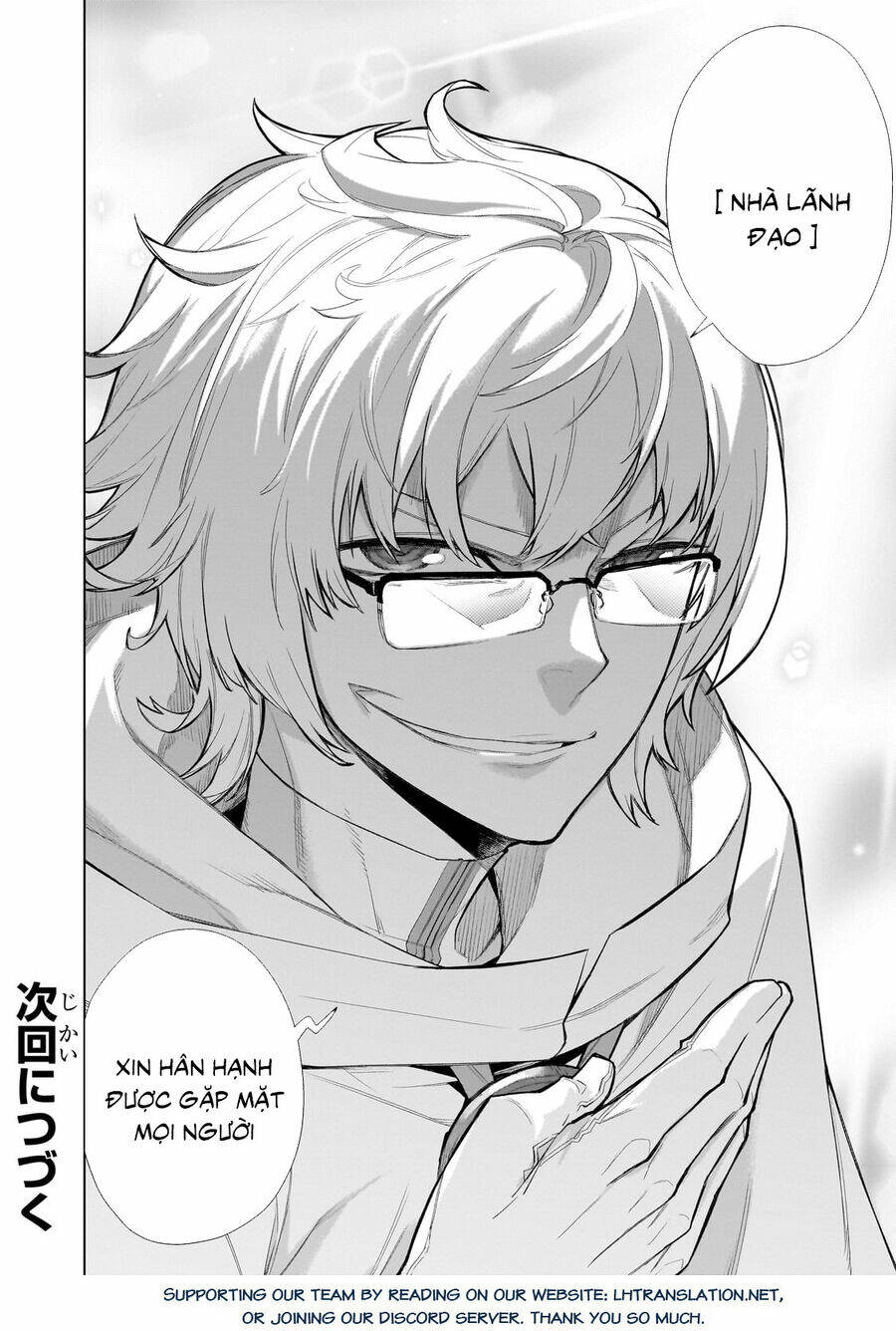 Kuro No Shoukanshi - Chapter 120 - Page 18