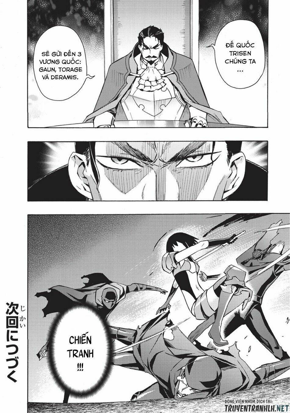 Kuro No Shoukanshi - Chapter 26 - Page 21