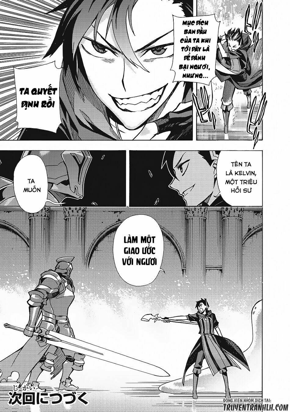 Kuro No Shoukanshi - Chapter 3 - Page 28