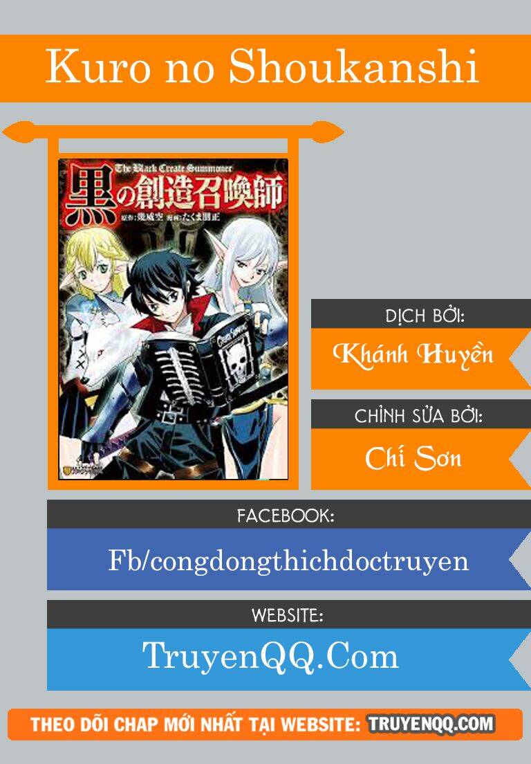 Kuro No Shoukanshi - Chapter 5 - Page 29