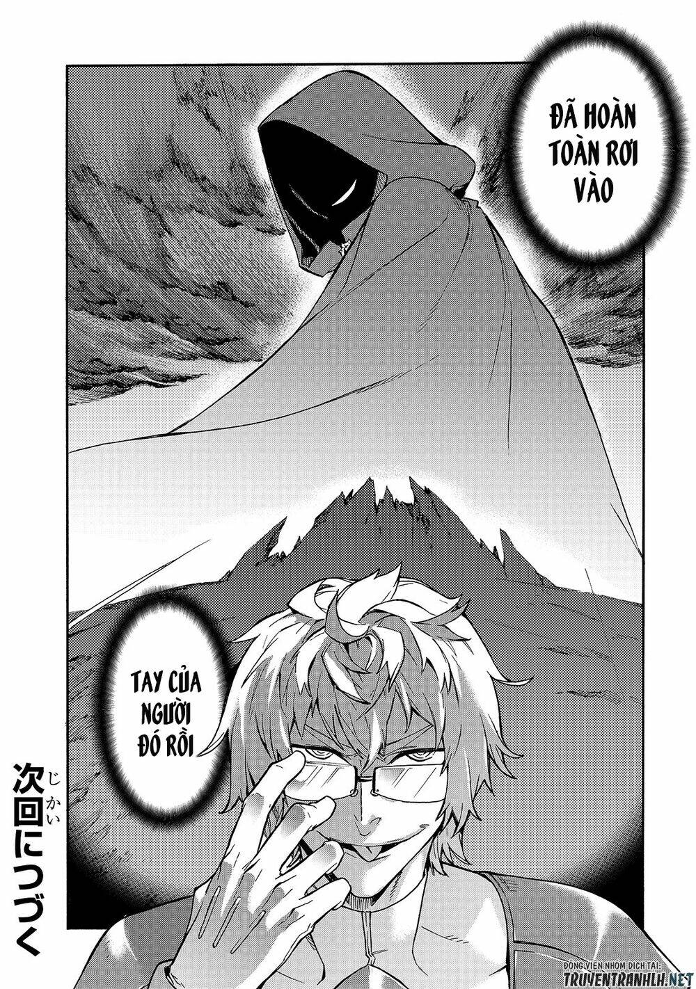 Kuro No Shoukanshi - Chapter 66 - Page 18