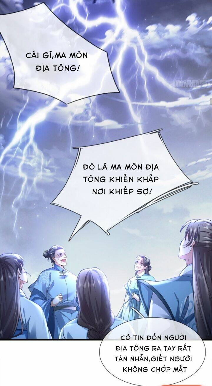 Tôi Có Thể Nuốt Chửng Vạn Vật - Chapter 1 - Page 10